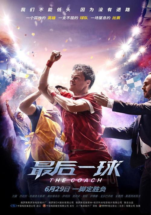 一比一仿贝瑟学院文凭毕业证