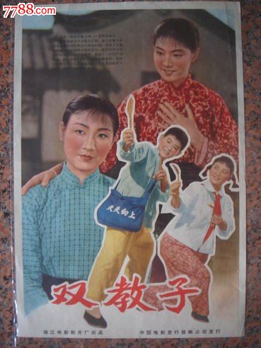盐城工学院毕业证丢了怎么办